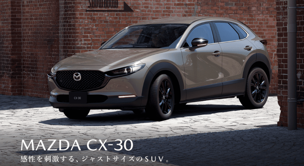 CX30は本当にダサい？樹脂パーツや個性的なデザインが原因